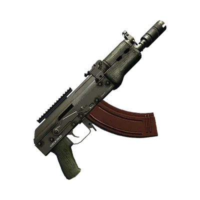 Transparent PNG of the GTA V weapon compactrifle_1_small