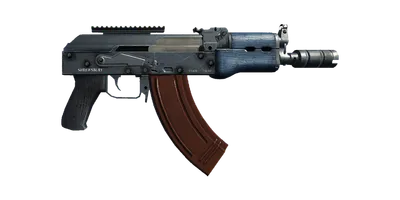 Transparent PNG of the GTA V weapon compactrifle_5