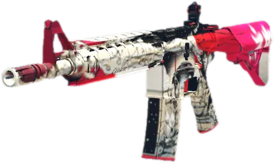 Transparent PNG of the GTA V weapon contour