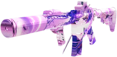 Transparent PNG of the GTA V weapon cr9