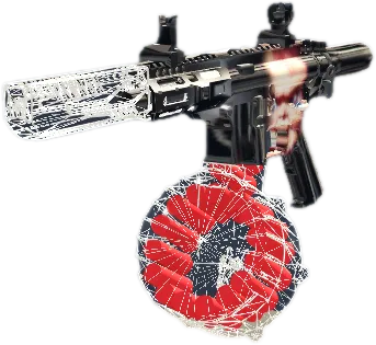Transparent PNG of the GTA V weapon customarp