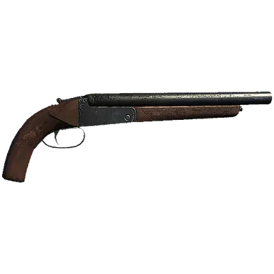 Transparent PNG of the GTA V weapon dbshotgun_0