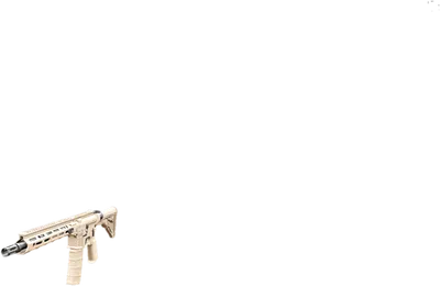 Transparent PNG of the GTA V weapon dd11_c