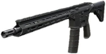 Transparent PNG of the GTA V weapon dd14_b