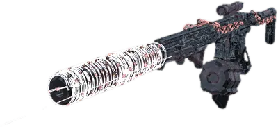 Transparent PNG of the GTA V weapon flair