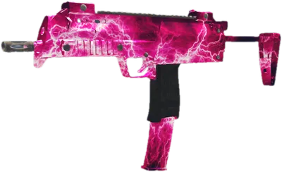 Transparent PNG of the GTA V weapon fwp2mp7