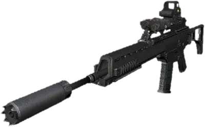 Transparent PNG of the GTA V weapon g36