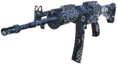 Transparent PNG of the GTA V weapon galilarv2