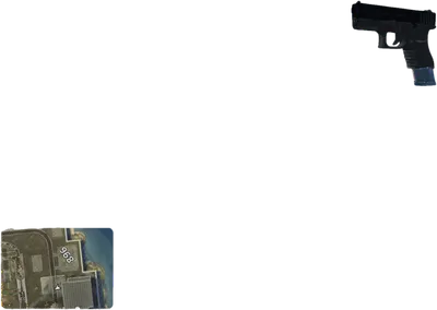 Transparent PNG of the GTA V weapon glock30