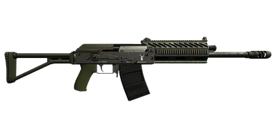 Transparent PNG of the GTA V weapon heavyshotgun_1