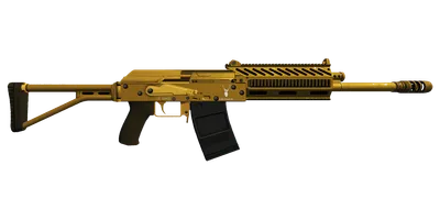 Transparent PNG of the GTA V weapon heavyshotgun_2