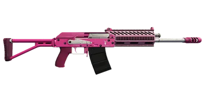 Transparent PNG of the GTA V weapon heavyshotgun_3