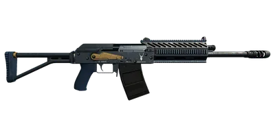 Transparent PNG of the GTA V weapon heavyshotgun_5