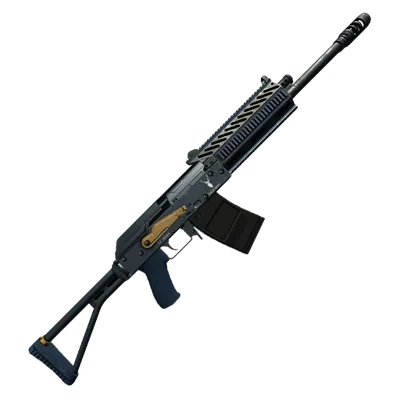 Transparent PNG of the GTA V weapon heavyshotgun_5_small