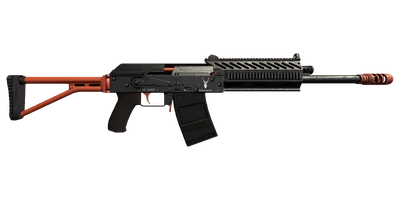 Transparent PNG of the GTA V weapon heavyshotgun_6