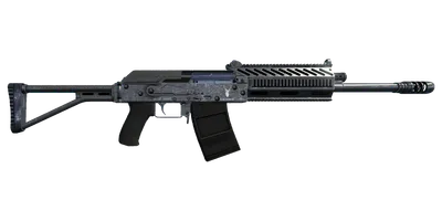 Transparent PNG of the GTA V weapon heavyshotgun_7