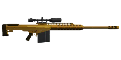 Transparent PNG of the GTA V weapon heavysniper_2