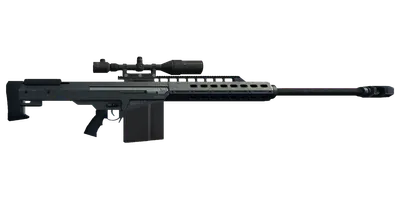 Transparent PNG of the GTA V weapon heavysniper_5
