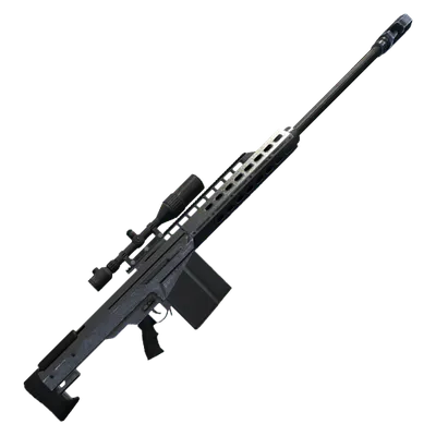 Transparent PNG of the GTA V weapon heavysniper_7_small