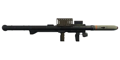 Transparent PNG of the GTA V weapon hominglauncher_0