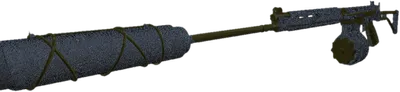 Transparent PNG of the GTA V weapon icedfal