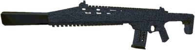 Transparent PNG of the GTA V weapon icedmza