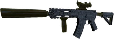 Transparent PNG of the GTA V weapon icedr4c