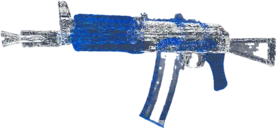Transparent PNG of the GTA V weapon kaalwire74u