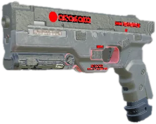 Transparent PNG of the GTA V weapon kenshin
