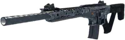 Transparent PNG of the GTA V weapon ksr9_revenger_pd