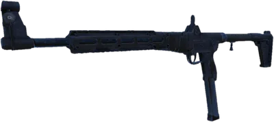 Transparent PNG of the GTA V weapon ksub2000