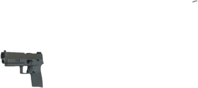 Transparent PNG of the GTA V weapon m19