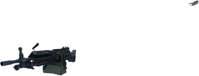 Transparent PNG of the GTA V weapon m249