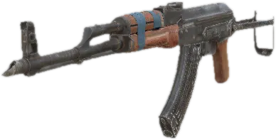 Transparent PNG of the GTA V weapon m70