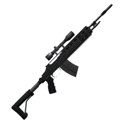 Transparent PNG of the GTA V weapon marksmanrifle_0_small