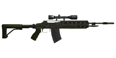 Transparent PNG of the GTA V weapon marksmanrifle_1