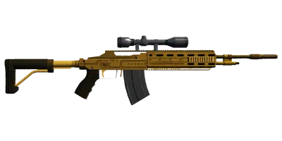 Transparent PNG of the GTA V weapon marksmanrifle_2