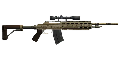 Transparent PNG of the GTA V weapon marksmanrifle_4