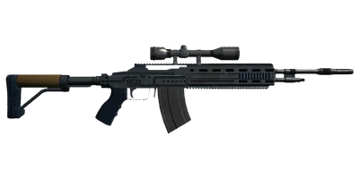 Transparent PNG of the GTA V weapon marksmanrifle_5