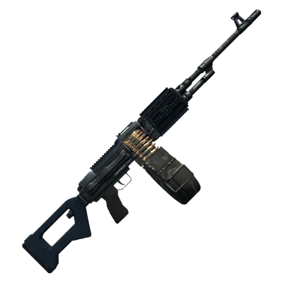 Transparent PNG of the GTA V weapon mg_5_small