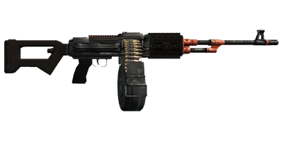 Transparent PNG of the GTA V weapon mg_6