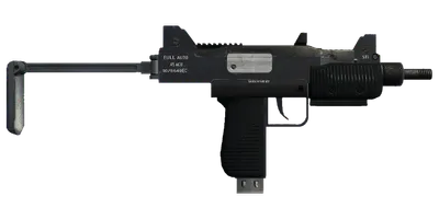 Transparent PNG of the GTA V weapon microsmg_0