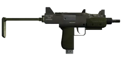 Transparent PNG of the GTA V weapon microsmg_1