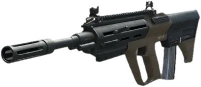 Transparent PNG of the GTA V weapon militaryrifle