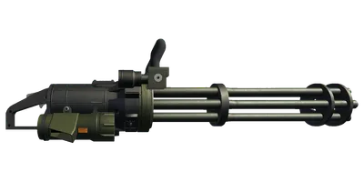 Transparent PNG of the GTA V weapon minigun_1