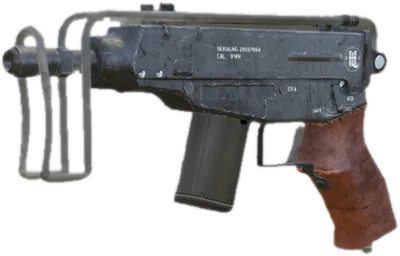 Transparent PNG of the GTA V weapon minismg