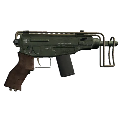 Transparent PNG of the GTA V weapon minismg_1