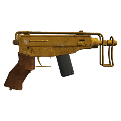 Transparent PNG of the GTA V weapon minismg_2