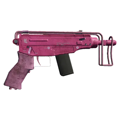 Transparent PNG of the GTA V weapon minismg_3