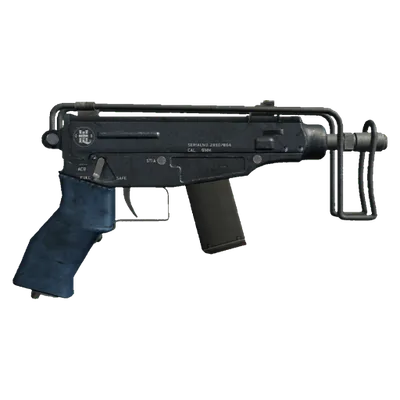 Transparent PNG of the GTA V weapon minismg_5